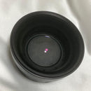 Nikon Conversion Lens Nh-Wm75 0.75X Wide Converter