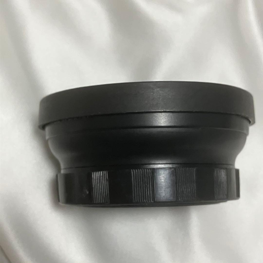 Nikon Conversion Lens Nh-Wm75 0.75X Wide Converter