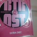 Anime 1 Box