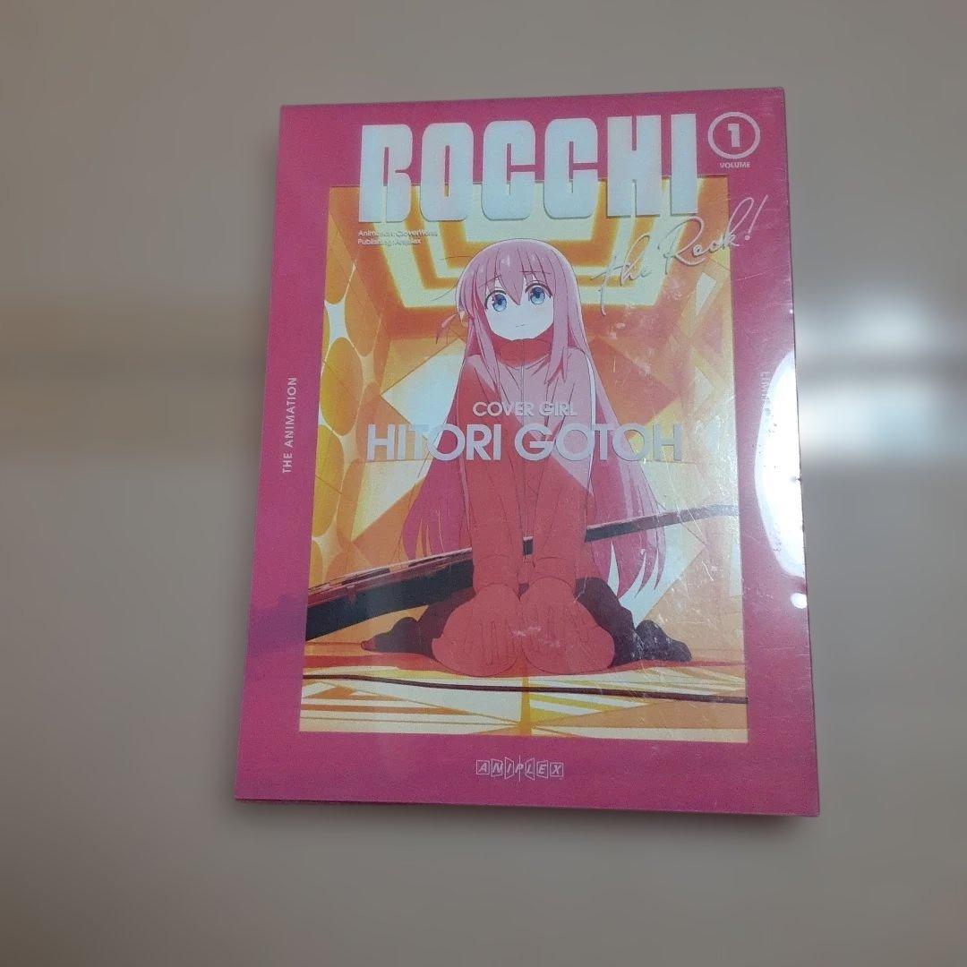Anime 1 Box
