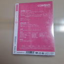 Anime 1 Box