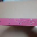 Anime 1 Box