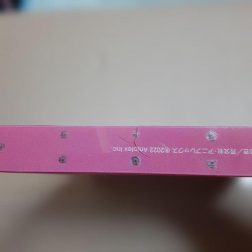 Anime 1 Box