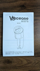 Soundproofing Voicease