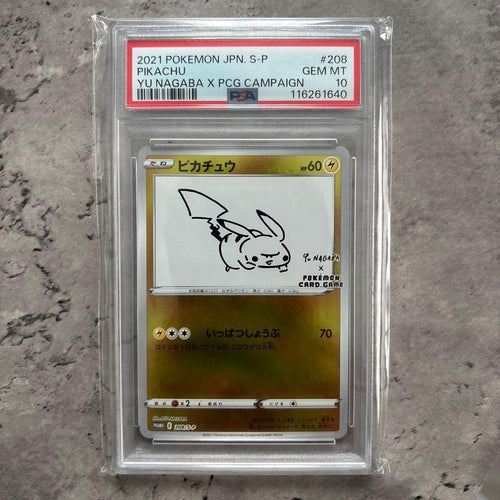 Pokemon Card Game Yu Nagaba Psa10