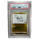 Pokemon Card Game Yu Nagaba Psa10