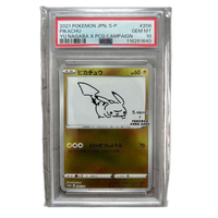 Pokemon Card Game Yu Nagaba Psa10