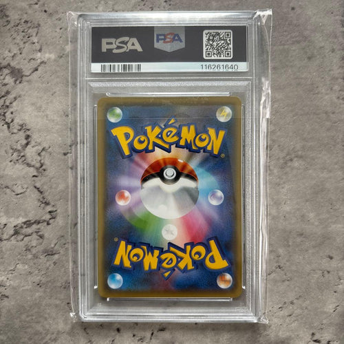 Pokemon Card Game Yu Nagaba Psa10