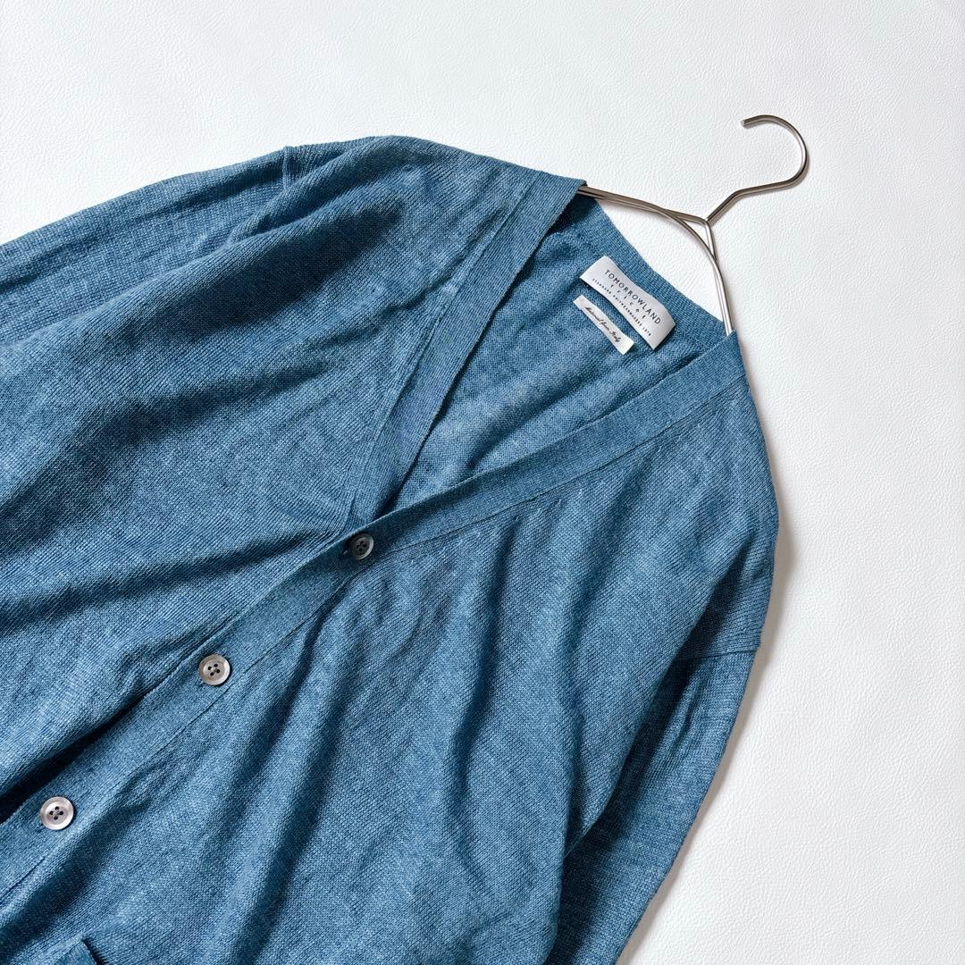 Tomorrowland Cardigans V S