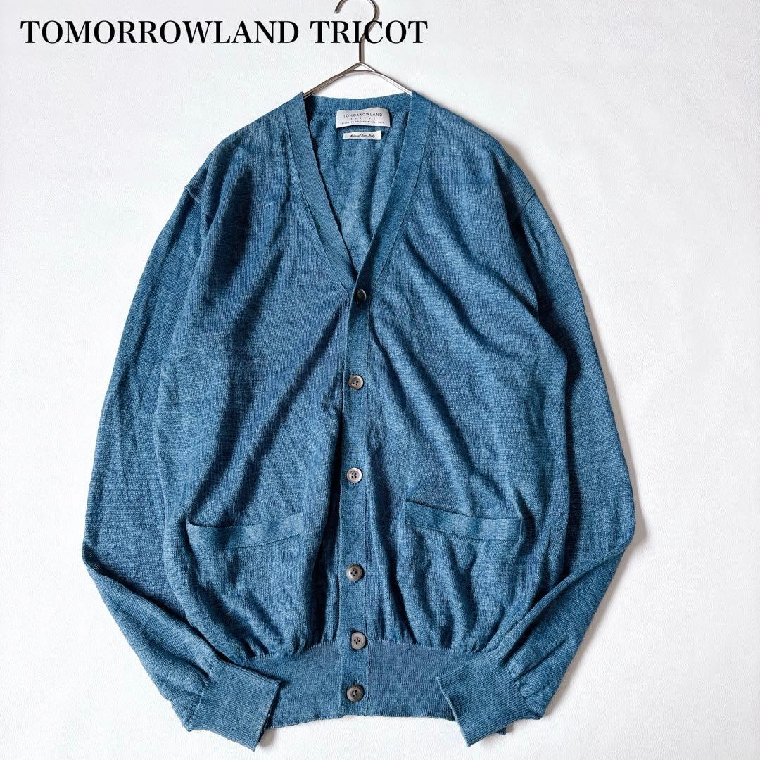 Tomorrowland Cardigans V S