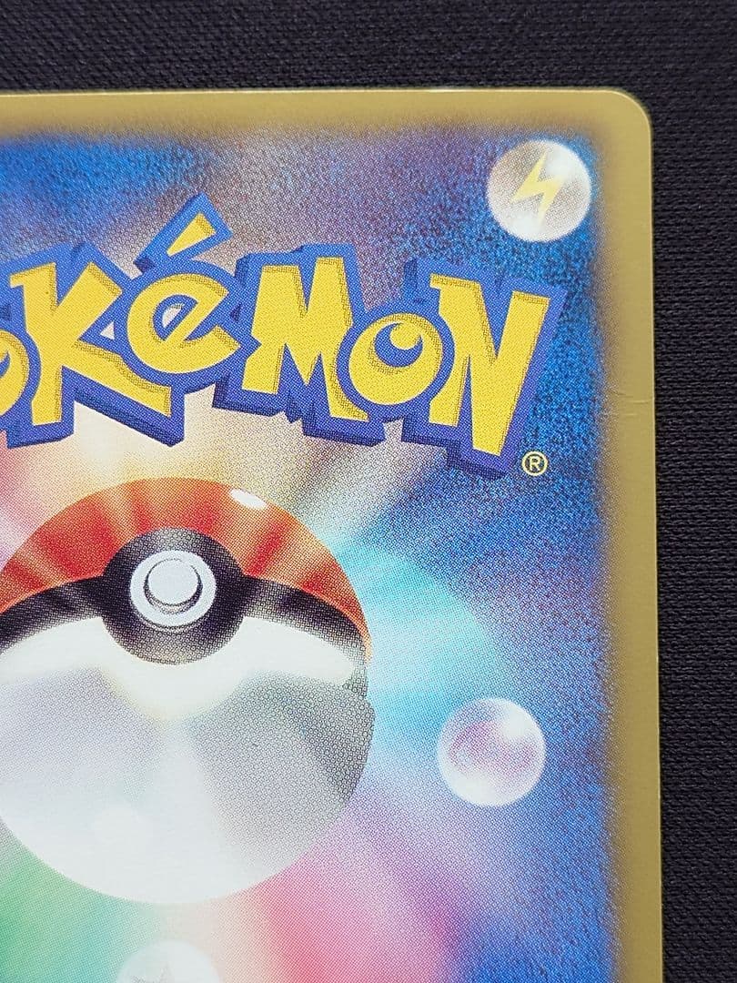 Pok Mon Trading Card Game Ex Sr Bw6