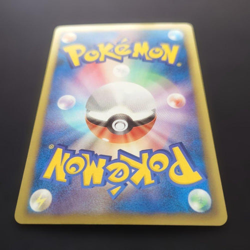 Pok Mon Trading Card Game Ex Sr Bw6