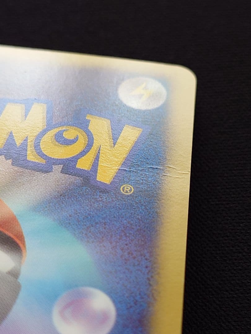 Pok Mon Trading Card Game Ex Sr Bw6