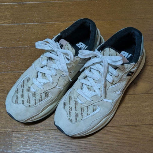 New Balance Sneakers Cordura