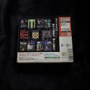 Sega Games 2