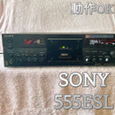 Sony Cd, Md Cassette Decks Tc-K555Esl