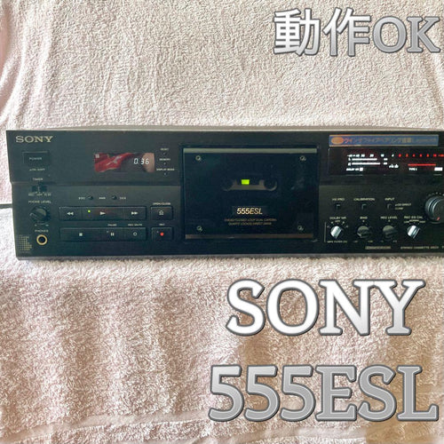 Sony Cd, Md Cassette Decks Tc-K555Esl