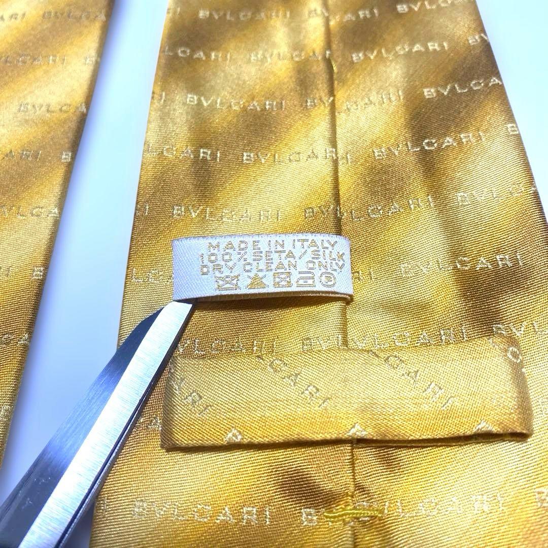 Bvlgari Ties