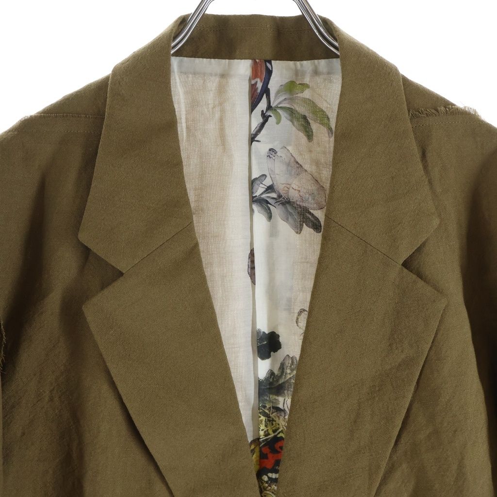 Tailored Jacket Undercover 25Aw Blazer