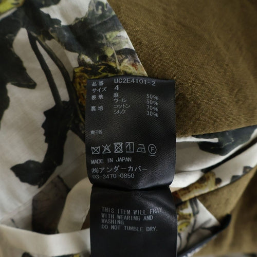 Tailored Jacket Undercover 25Aw Blazer
