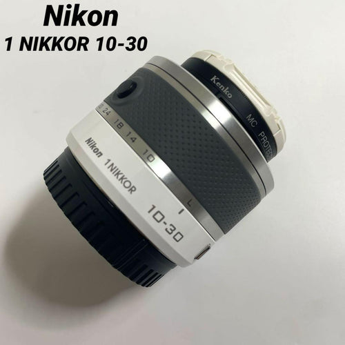 Objectifs zoom Nikon 1 Nikkor 10-30