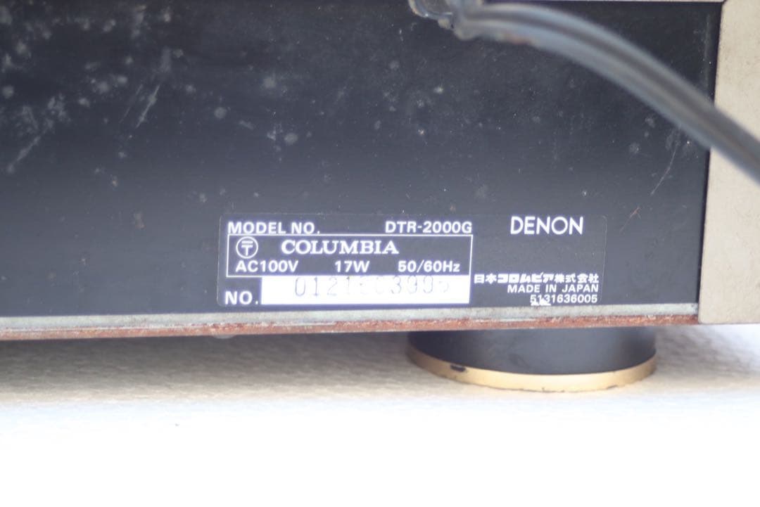 Denon Others Dtr-2000G Dat
