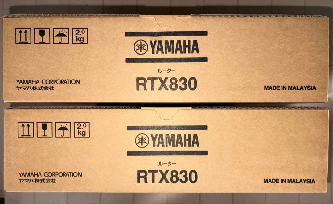 Yamaha Wired Lan Routers 2 Vpn Rtx830