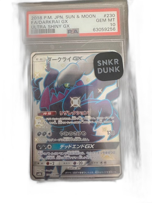Pokemon Card Game Gx Ssr[Sm8B 230/150]Psa10