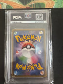 Pokemon Card Game Gx Ssr[Sm8B 230/150]Psa10