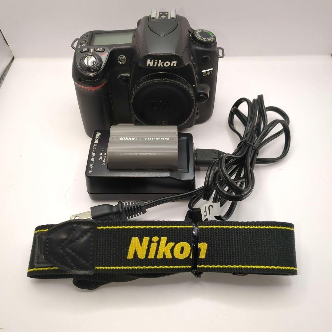 Nikon Digital Slr D80 Ccd