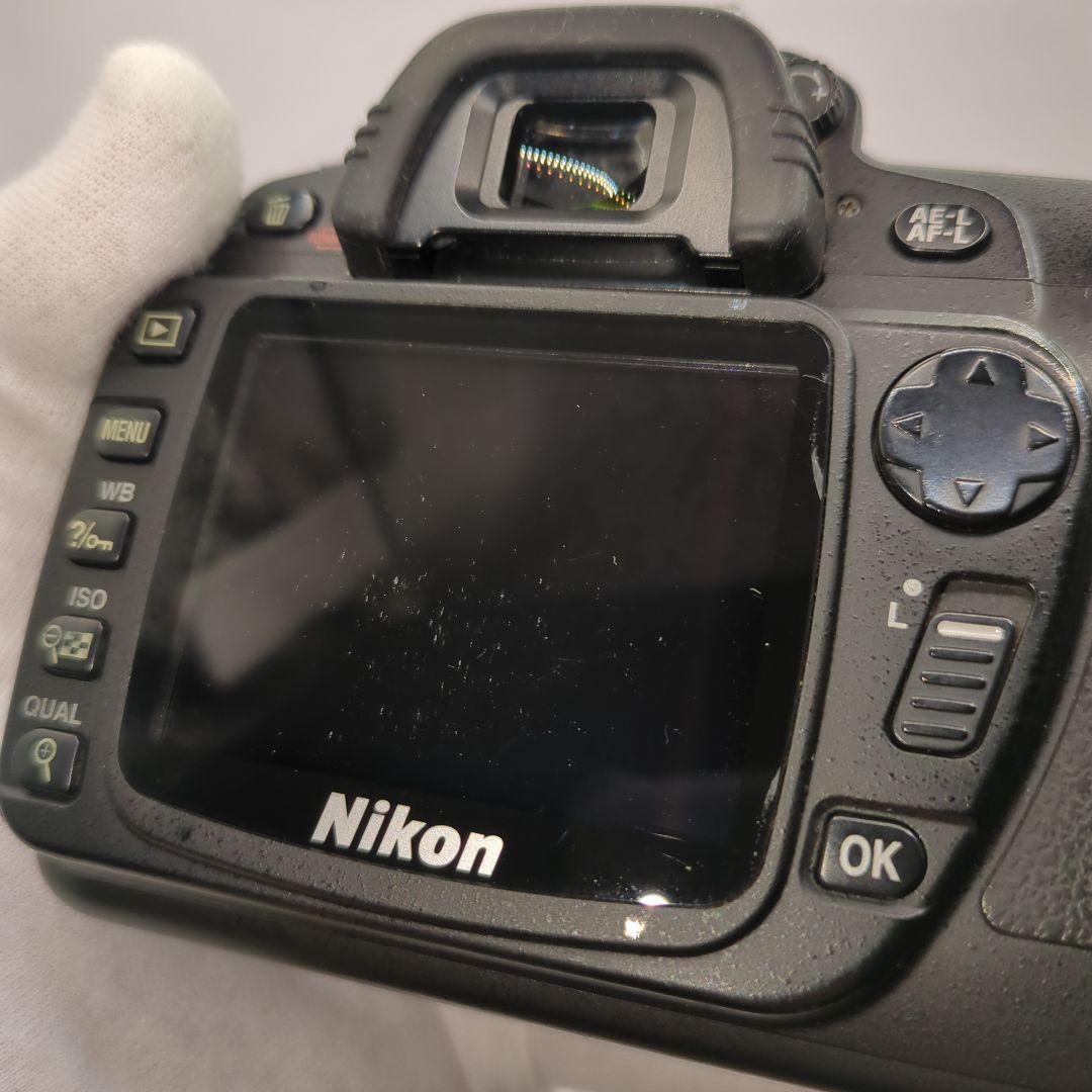 Nikon Digital Slr D80 Ccd