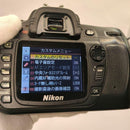 Nikon Digital Slr D80 Ccd