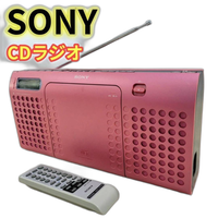 Radio And Boombox Sony Cd E70 Zs-E70/P