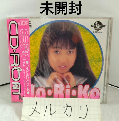Games 65 No Ri Ko Pc Cd-Rom