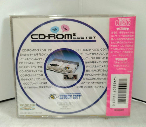 Games 65 No Ri Ko Pc Cd-Rom