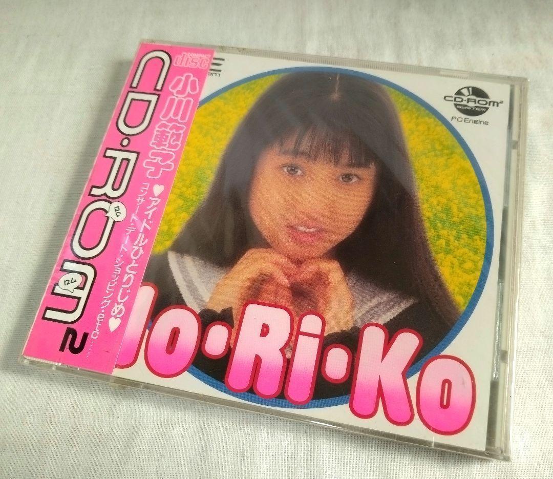 Games 65 No Ri Ko Pc Cd-Rom