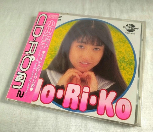Games 65 No Ri Ko Pc Cd-Rom