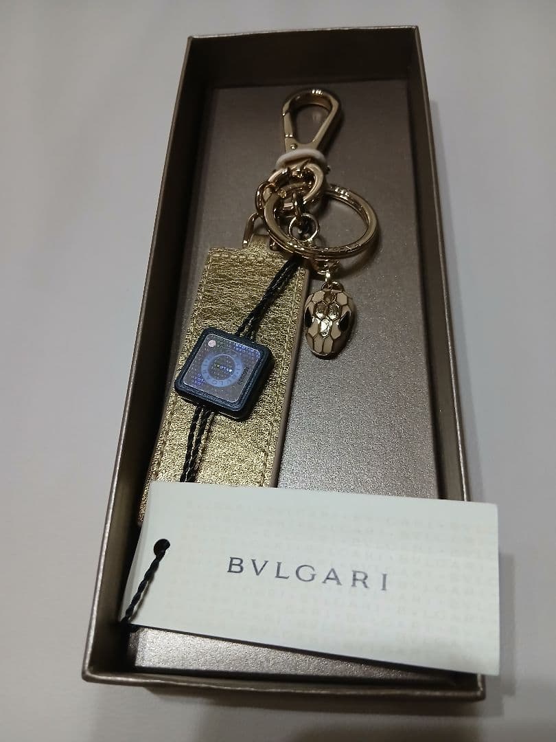 Bvlgari Keychains Key Rings