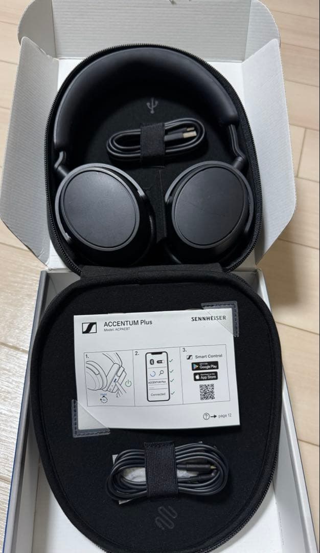 Sennheiser Wireless Headphones Accentum Plus