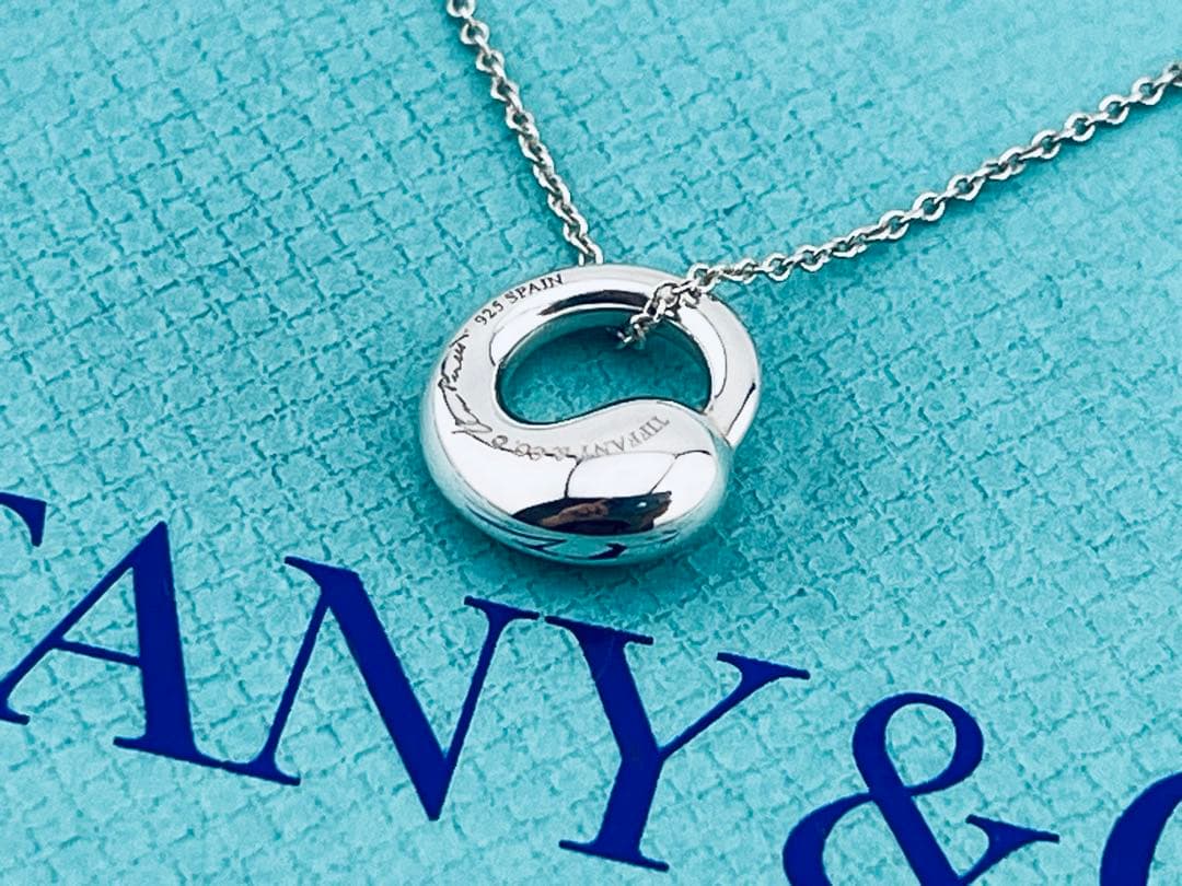 Tiffany Necklaces D250 925