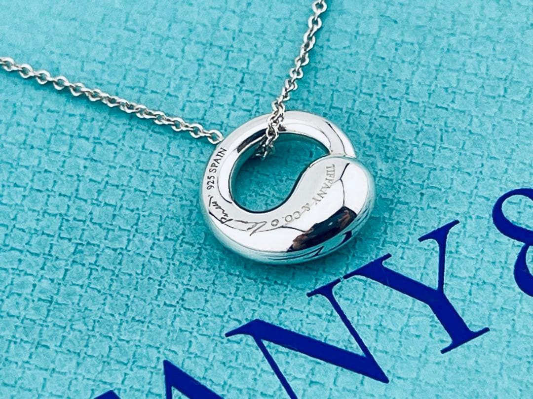 Tiffany Necklaces D250 925
