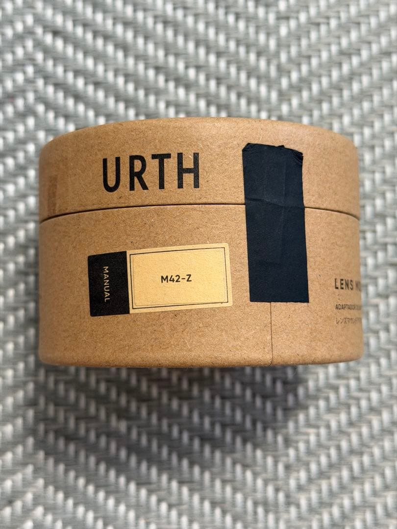 Nikon Mount Adapters Urth M42 Z