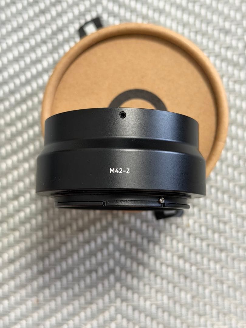 Nikon Mount Adapters Urth M42 Z