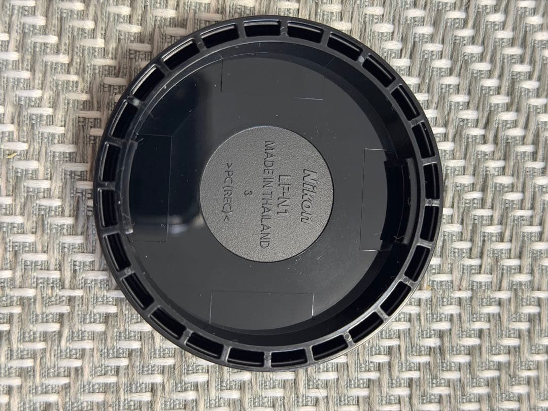 Nikon Mount Adapters Urth M42 Z