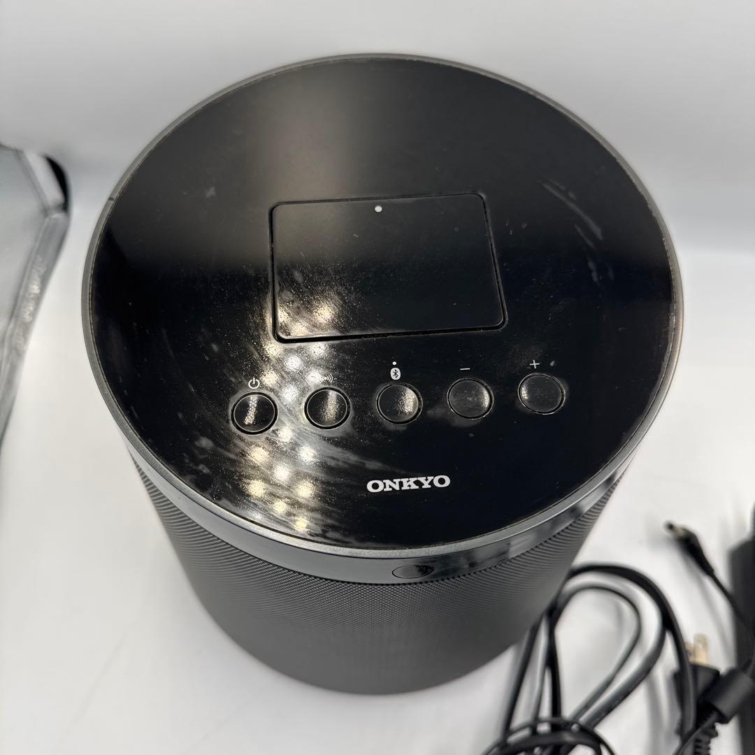 Onkyo Sound Speaker Rear Bar