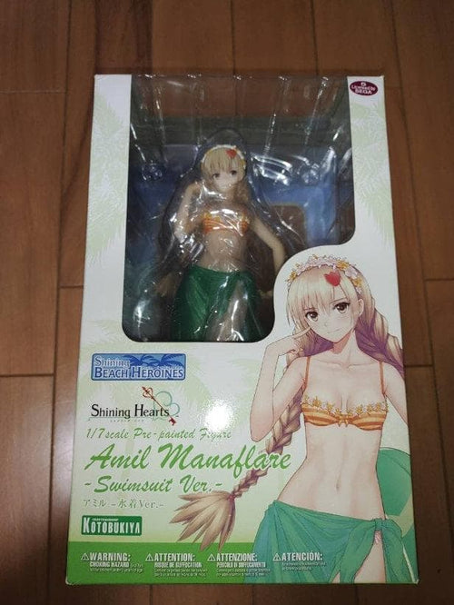 Game Character 1/7 Ver