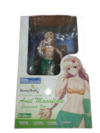 Game Character 1/7 Ver