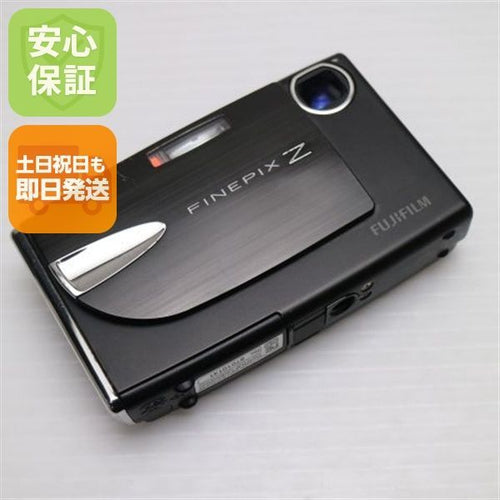 Compact Digital Camera Finepix Z20Fd Fujifilm Ok 09000