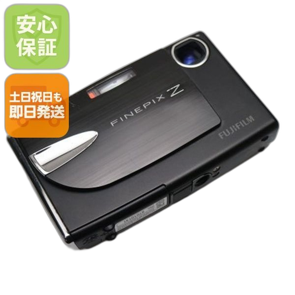 Compact Digital Camera Finepix Z20Fd Fujifilm Ok 09000