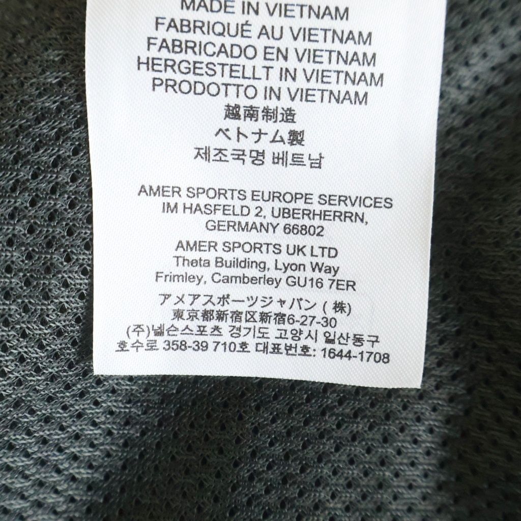 Arc'Teryx Chino Bread Acrople Jogger X000007287-141398